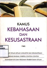 Kamus Kebahasaan dan Kesusastraan