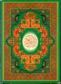 Al-Quran