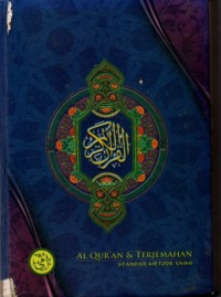 Al-Quran dan Terjemahan