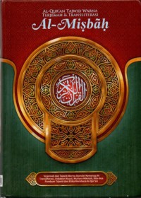 Al-Quran Tajwid Warna Terjemahan & Transliterasi Al-Misbah