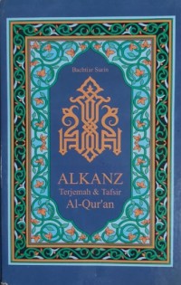 Alkanz Terjemah dan Tafsir Al-Quran 2