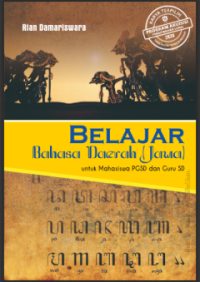 Belajar bahasa daerah Jawa untuk mahasiswa PGSD dan Guru SD