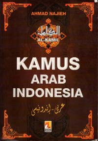 Kamus Arab-Indonesia