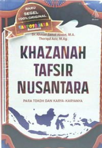 KHAZANAH TAFSIR NUSANTARA
