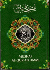 Mushaf Al-Quran Ummi