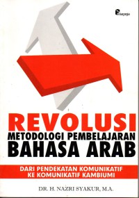 Revolusi (metodologi Bahasa Arab)