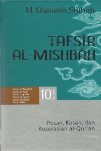 Tafsir AL- Mishbah vol. 10