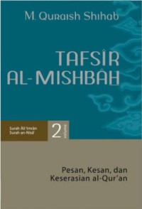 Tafsir AL- Mishbah vol. 2