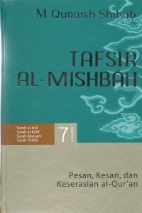 Tafsir AL- Mishbah vol. 7